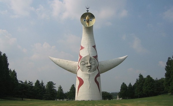 Taro Okamoto, Tower of the Sun artwork reference